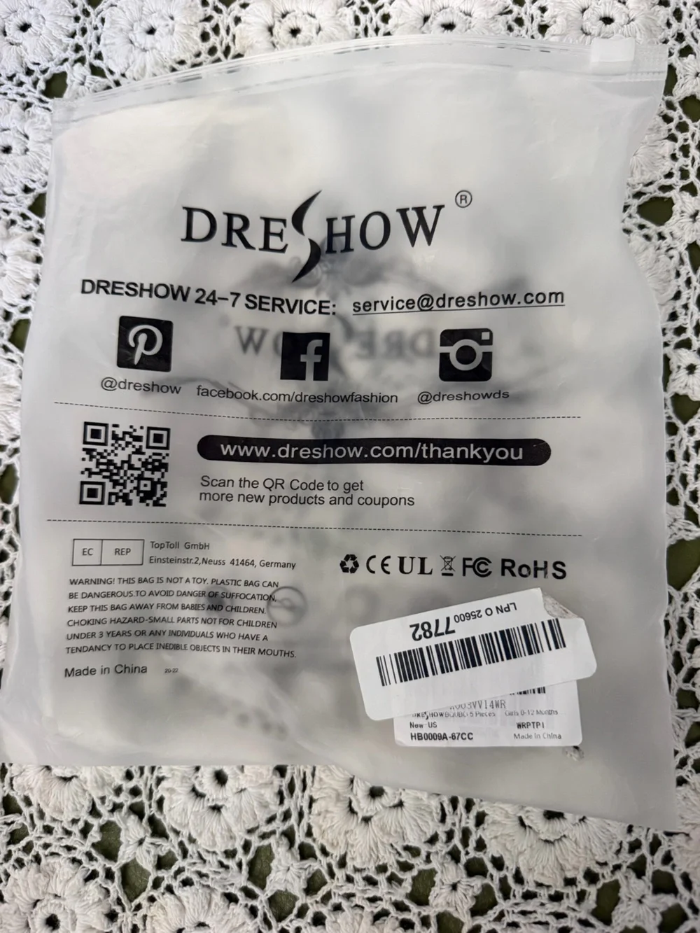 Dre Show soft knit